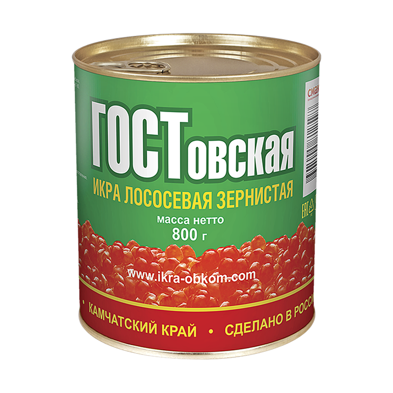 Икра лососевая ГОСТовская, 800 г